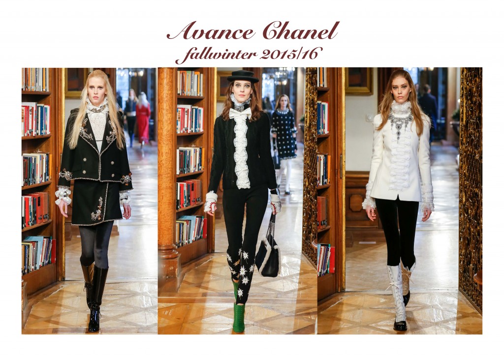 chanel collage 2016