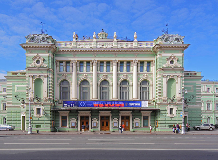 Fachada del Teatro Mariinsky